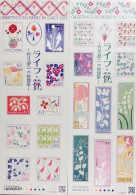 Japan 2022, Greetings - Flowers In Daily Life, Two MNH S/S - Nuevos