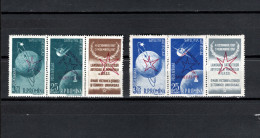 Romania 1958 Space, Expo Brussels Set Of 4 (two Strips Of 3) With Overprint MNH -scarce- - Europe