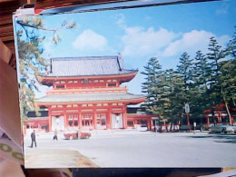 JAPAN - Kyoto - Heian Shrine V1970 JV6142 - Kyoto