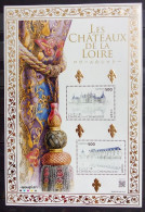 Japan 2023, The Chateaux Of The Loire, MNH Unusual S/S - Neufs