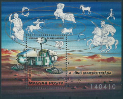 B0619 Hungary Space Planet Mars Viking Science Astronomy Zodiac Constellation S/S MNH - Astrology