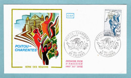 FDC France 1975 - Série Régions - Poitou-Charentes - YT 1851 - 86 Poitiers - 1970-1979