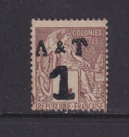 Annam & Tonkin, Scott 2 (Yvert 2), MNG (no Gum) - Unused Stamps