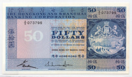 Hong Kong HSBC 50 Dollars 1983 P-184  UNC - Hong Kong