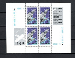 Romania 1969 Space, Soyuz 4 And 5, S/s MNH - Europe