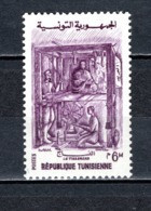 TUNISIE  N°  477   NEUF SANS CHARNIER COTE  0.50€  ARTISANAT - Tunisia