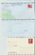 Lot 28  Postwaardenstukken 1923-1994 - Sonstige & Ohne Zuordnung