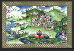 BHOUTAN. BF 484 De 2013. Année Du Serpent. - Chinese New Year