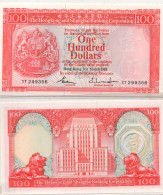 Hong Kong HSBC 100 Dollars 1983 P-187  UNC - Hong Kong
