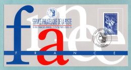 Carte 1997 - Service Philatélique De La Poste Française - Le Chat Botte - YT 3058 - La Poste-France - Filatelistische Tentoonstellingen