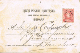 54842. Postal GELIDA (Barcelona) 1910. CARTERIA Oficial Tipo II, Alfonso XIII Cadete. Vista Av. Magnolias De Barcelona - Cartas & Documentos