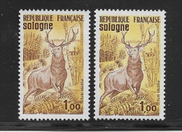 Sologne YT 1725 + C : Normal + Fond Jaune Pâle. Superbe, Voir Le Scan. Cotes YT : 0.70 € + 4 € = 4.70 €. - Nuovi