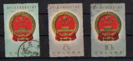 China - 1959 - The 10th Anniversary Of People's Republic - 3 Diff. - Used Stamps