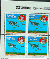 C 1880 Brazil Stamp Military Caca Airplane Airplane Airplane Sitting PUA 1993 Block Of 4 Vignette Correios - Neufs