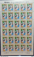 C 1868 Brazil Stamp Brazilian Composers Pixinguinha Music Saxophone 1993 Sheet - Neufs