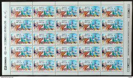C 1863 Brazil Stamp Ulysses Guimaraes Politics Brasilia National Congress 1993 Sheet - Ungebraucht