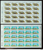 C 1859 Brazil Stamp School Of Engineering USP Politechnics And UFRJ Education Science 1993 Complete Series Sheet - Ungebraucht