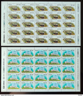 C 1859 Brazil Stamp School Of Engineering USP Politechnics And UFRJ Education Science 1993 Complete Series Sheet - Neufs