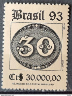 C 1843 Brazil Stamp 150 Years Bulls Eye Philately Postal Service 1993 - Ungebraucht