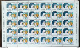 C 1829 Brazil Stamp Sister Dulce Religion 1993 Sheet - Neufs