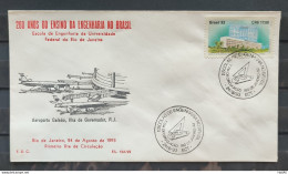 Brazil Envelope PVT FIL 12A 1993 School Of Engineering Education CBC RJ - FDC