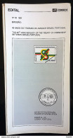 Brazil Brochure Edital 1993 20 Friendship Brazil Portugal Without Stamp - Cartas & Documentos