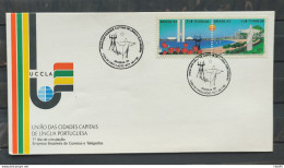 Brazil Envelope FDC 591 1993 Capitals Of Portuguese Language Brasilia CBC DF 02 - FDC