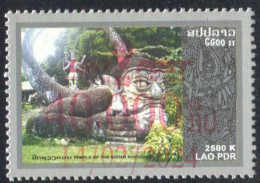 NEW ! LAOS-2024-421-1 Timbre-surchargés 14/02/2024 - 40 000 Kip-- - Laos