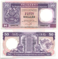 Hong Kong HSBC 50 Dollars 1992 P-193 UNC - Hong Kong