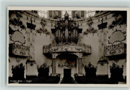 10544704 - Kirchenorgel Kloster Ettal - Innenansicht, - Other & Unclassified