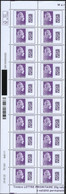 FRANCE - Y&T 5291A Marianne D'YZ Datamatrix International Violet PHILAPOSTE Coin Daté Du 23.05.22 NEUF ** - 2020-…