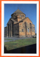 URSS  CCCP ARMENIE Eglise De Sainte Rhipsime - Géographie