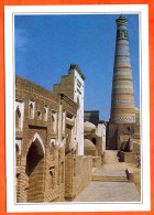 URSS  CCCP OUZBEKISTAN Khiva Minaret Et Médersa - Géographie