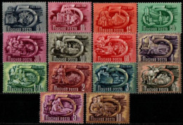 HONGRIE 1950 ** FIL L. - Unused Stamps
