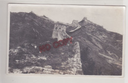 Chine China Voyage Vers 1930 Grande Muraille Beau Format 8.5 Par 14 Cm Très Bon état - Asia