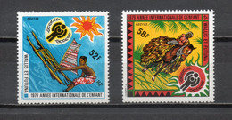 WALLIS ET FUTUNA   N° 232 + 233    NEUFS SANS CHARNIERE COTE 5.00€   ANNEE DE L'ENFANT - Neufs