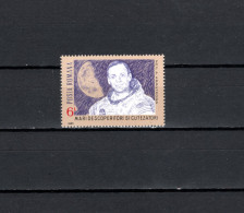 Romania 1985 Space, Neil Armstrong Stamp MNH - Europe