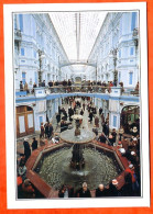 URSS CCCP  Moscou Le Grand Magasin Gouvernemental - Géographie