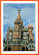 URSS CCCP  Moscou Basilique De Basile Le Bienheureux - Géographie