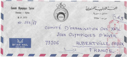 1992 Lettre Du Comité Olympique Syrien Adressée Au Comité D'Organisation Des Jeux Olympiques D'Hiver D'Albertville 1992 - Invierno 1992: Albertville