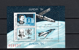 Romania 1994 Space, Europa CEPT S/s MNH - Europe