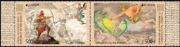 Artsakh 2022 "Europa.Epics & Legends"."Birth Of Vahagn Godoffire","King Hayk & Bel" 2v Zd Perforated Quality:100% - Armenien