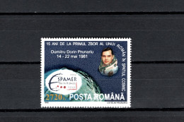 Romania 1996 Space, Espamer '96 Sevilla, Dumitru Prunariu Stamp From S/s MNH - Europe