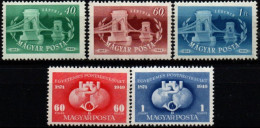 HONGRIE 1949 ** - Unused Stamps