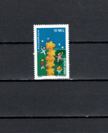 Romania 2000 Space, Europa CEPT Stamp MNH - Europa