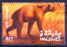 Maldives 2002 MNH, Short-faced Bear Prehistoric Animals - Vor- U. Frühgeschichte