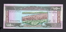 500 LP Banknote UNC 1988 Lebanon Currency , Paper Money Liban - Lebanon