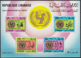 LIBANON  Block 42, Postfrisch **, 25 Jahre Kinderhilfswerk Der Vereinten Nationen (UNICEF), 1974 - Lebanon