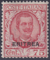 ERITREA - N. 113 - Cv 1500 Euro - Super Centrato - Gomma Integra - MNH** - Eritrea