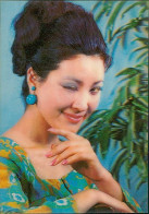 3D LENTICULAIRE POSTCARD 1970s - JAPANESE WINKY GIRL (TEM473) - Cartoline Stereoscopiche